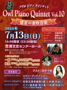 OWL10
